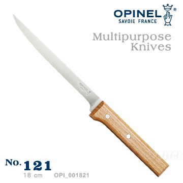 OPINEL The Multipurpose Knives 多用途刀系列-不銹鋼片刀(No.121#OPI_001821)