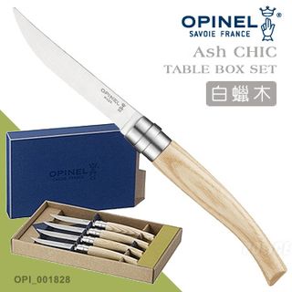 Opinel 001828 Set of 4 Table Ash wood Steak Knives