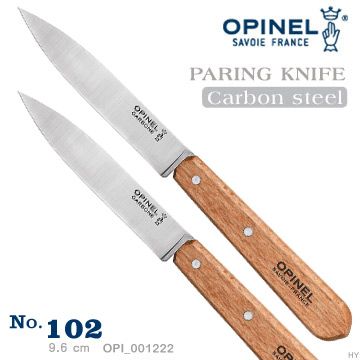 OPINEL Les Essentiels 法國廚房刀-基本系列-碳鋼刃水果刀(兩把盒裝)#OPI_001222