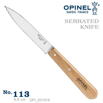 OPINEL Les Essentiels 法國廚房刀基本系列-切片刀(#OPI_001918)