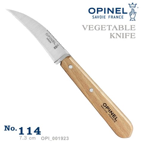 OPINEL Les Essentiels 法國廚房刀基本系列-蔬果刀(#OPI_001923)