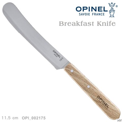 OPINEL Breakfast Knife 不銹鋼早午餐刀/櫸木刀柄#OPI_002175