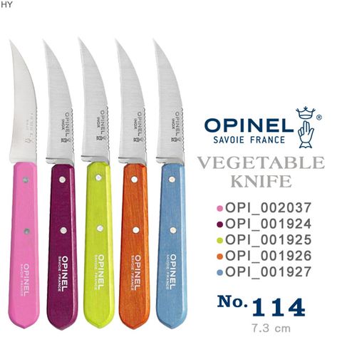 OPINEL Les Essentiels 法國廚房刀-基本系列-蔬果刀/彩色刀柄