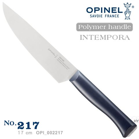 OPINEL Intempora法國多用途刀系列 藍色塑鋼刀柄-小主廚刀#002217