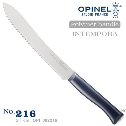 OPINEL Intempora法國多用途刀系列 藍色塑鋼刀柄-麵包刀#002216