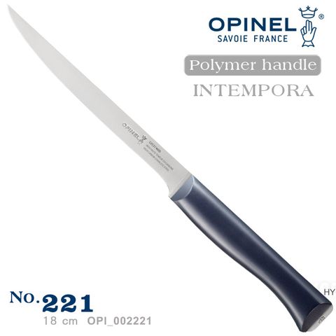 OPINEL Intempora法國多用途刀系列 藍色塑鋼刀柄-切片刀#002221