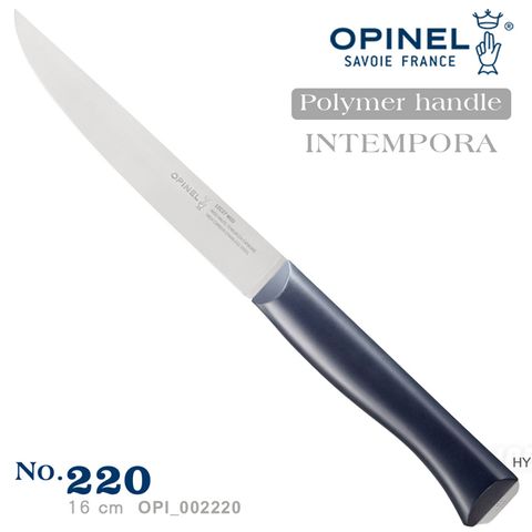 OPINEL Intempora法國多用途刀系列 藍色塑鋼刀柄-薄片刀#002220