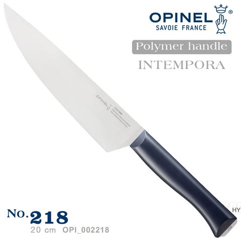 OPINEL Intempora法國多用途刀系列 藍色塑鋼刀柄-主廚刀#002218