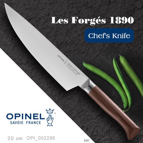 OPINEL Les Forgés 1890 Chef’s Knife 法國多用途刀系列(山毛櫸木刀柄)-20cm主廚刀(#OPI_002286)