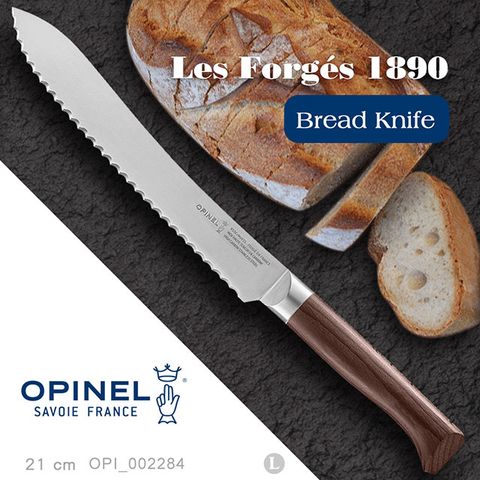 OPINEL Les Forgés 1890 Bread Knife 法國多用途刀系列(山毛櫸木刀柄)-21cm麵包刀(#OPI_002284)