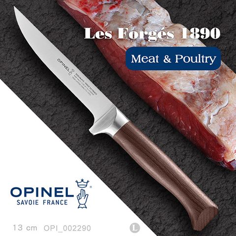 OPINEL Les Forgés 1890 Meat &amp; Poultry 法國多用途刀系列(山毛櫸木刀柄)-13cm去骨刀(#OPI_002290)