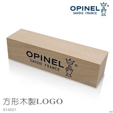 OPINEL 方形木製LOGO#814021