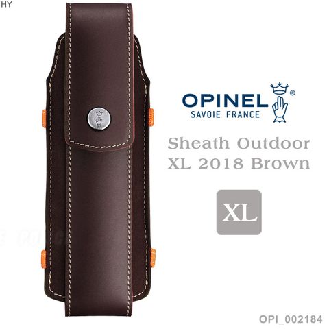 OPINEL Sheath Outdoor XL 2018 Brown XL號戶外皮革套OPI 002184