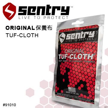 SENTRY ORIGINAL Tuf-Cloth 保養布袋裝#91010