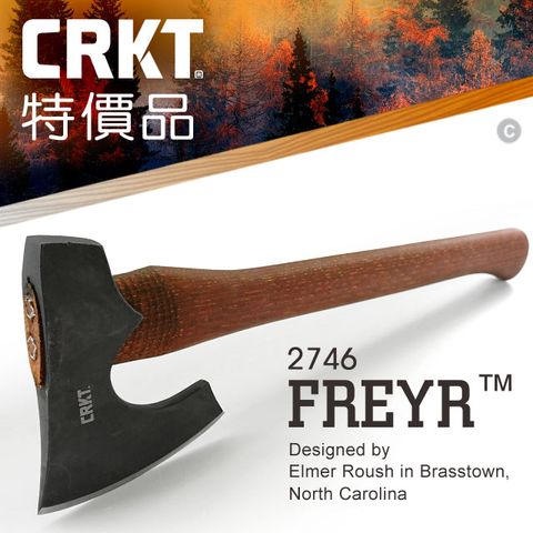 CRKT 特價品 FREYR 斧頭(#2746)