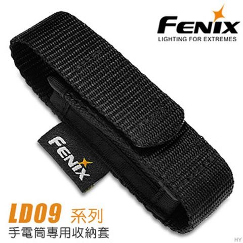 Fenix LD09 手電筒 尼龍套
