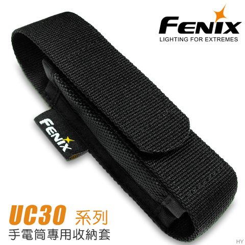 Fenix UC30 手電筒 尼龍套