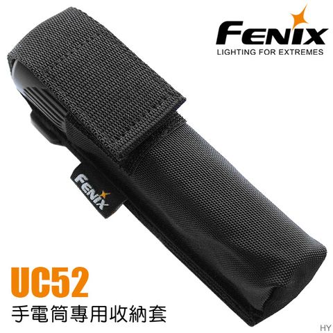 Fenix UC52 手電筒尼龍套