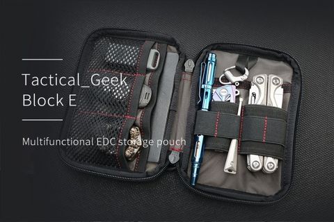Tactical_Geek Block E 多功能EDC儲物袋