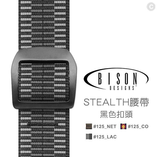 BISON  DESIGNS STEALTH腰帶(黑色扣頭/腰帶寬30mm )#125 NET#125 LAC