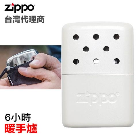 Zippo 6hr Refillable Hand Warmer/Pearl 6小時暖手爐(懷爐) 白色款