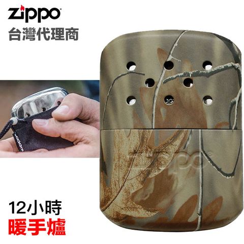 Zippo 12hr Refillable Hand Warmer/Realtree AP 12小時暖手爐(懷爐) Realtree迷彩聯名款