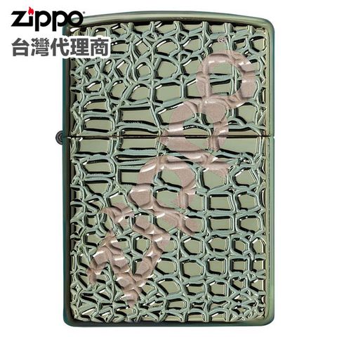 Zippo 鱷魚重甲 防風打火機
