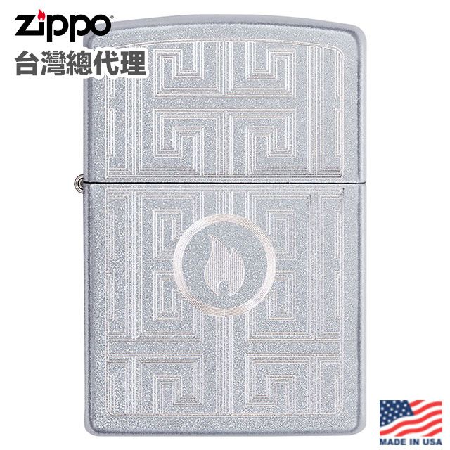 Zippo  Satin Chrome/Auto Engrave 防風打火機