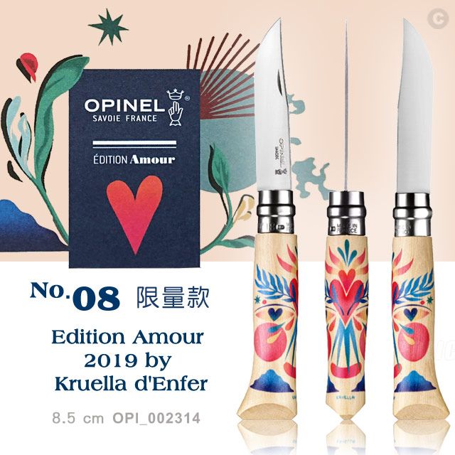 OPI NEL No.08 2019法國意象藝術家Kruella dEnfer創作限量版(#_002314)