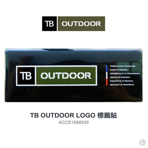 TB 法國 OUTDOOR LOGO 標籤貼 #ACCE1060030