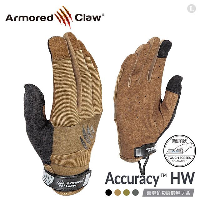 Armored Claw  Accuracy HW夏季多功能觸屏手套