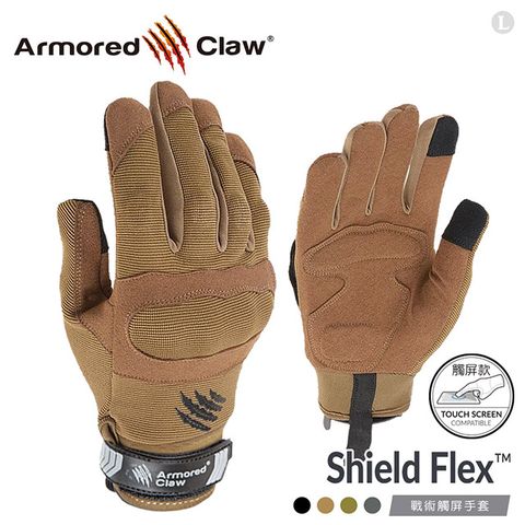 Armored Claw Shield Flex 戰術觸屏手套