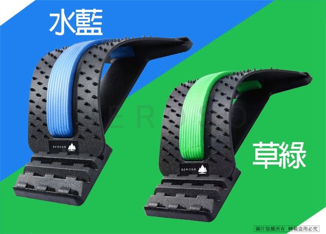 水藍R草綠圖片版權所有轉載必究