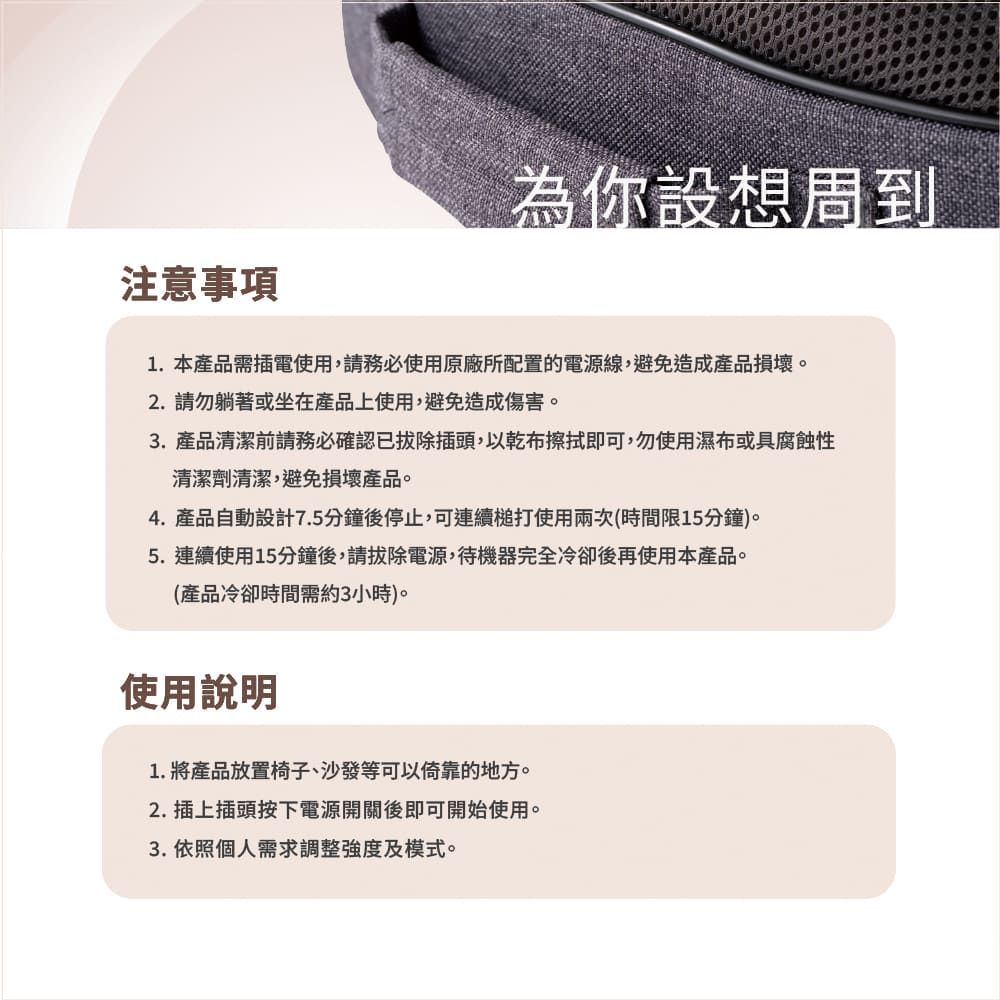 Concern康生 CON-2888 - 詳情9