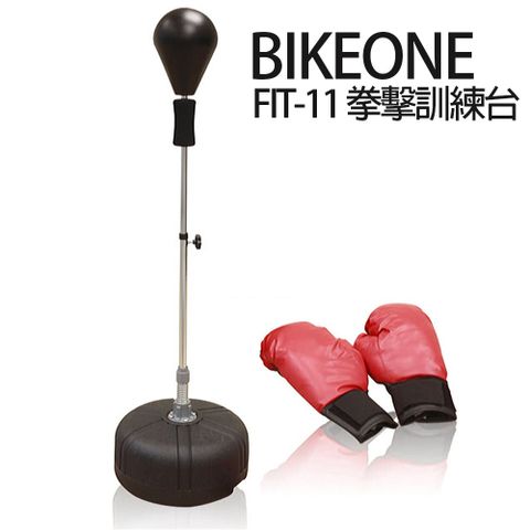 BIKEDNA BIKEONE FIT-11 拳擊訓練台(不附手套)