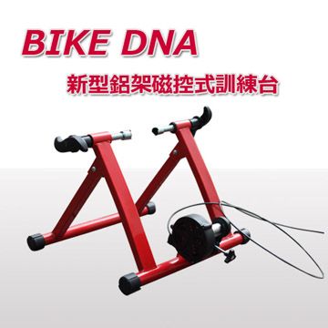 BIKEDNA  FIT8 26吋磁控訓練台