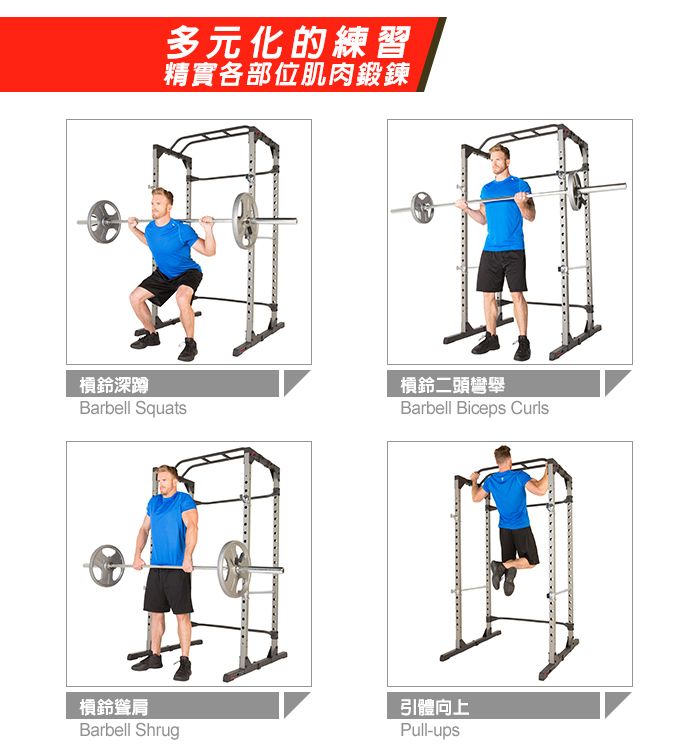 BLADEZ FITNESS REALITY 360KG F2810 PChome