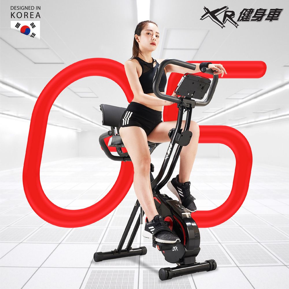 well-come 好吉康 XR-G5 二合一磁控飛輪健身車