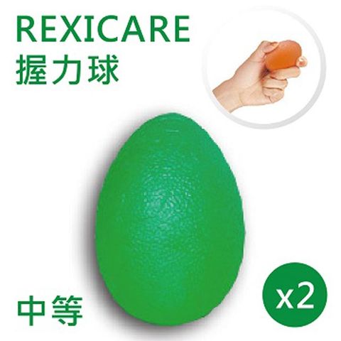 【REXICARE】握力球 綠色-中等 2入組