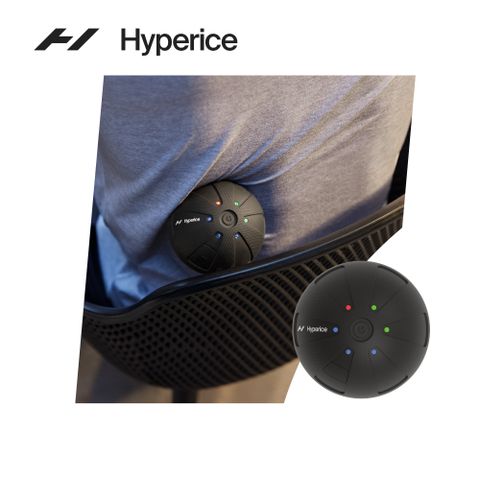 Hyperice Hypersphere Go 極速按摩球