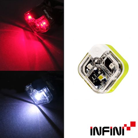 INFINI ARIA I-220W 多用途LED前後共用警示燈 前燈後燈/台灣製-綠色