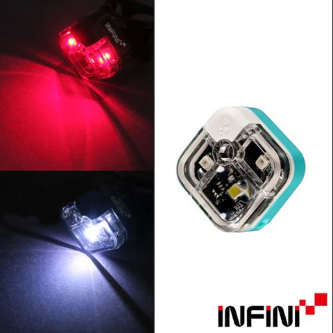 INFINI ARIA I-220W 多用途LED前後共用警示燈 前燈後燈/台灣製-藍色