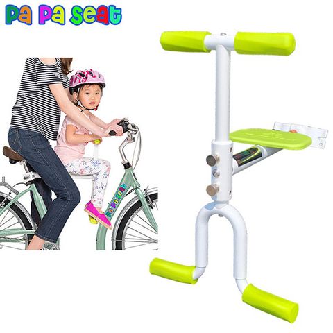 PaPaSeat趴趴坐 單車/U bike用隨身攜帶型兒童固定式座椅
