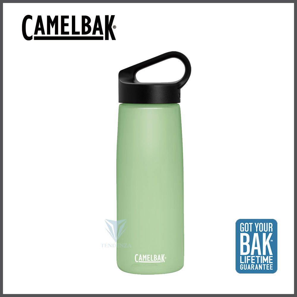 CamelBak 購買送戶外瓶蓋 CB2312301075 - 750ml PIVOT 樂攜日用水瓶 草綠