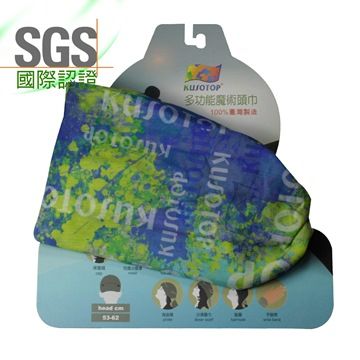 KUSOTOP多功能百變魔術頭巾-HW825