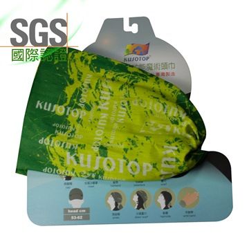 KUSOTOP多功能百變魔術頭巾-HW832
