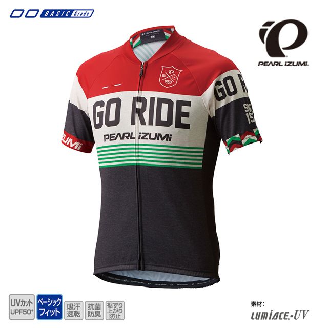 PEARL iZUMi 621-B-27  短車衣 抗UV GO RIDE 27號 紅/黑