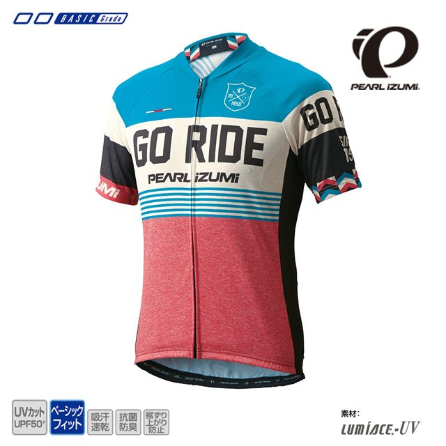 PEARL iZUMi 621-B-28  短車衣 抗UV GO RIDE 28號 藍/粉紅