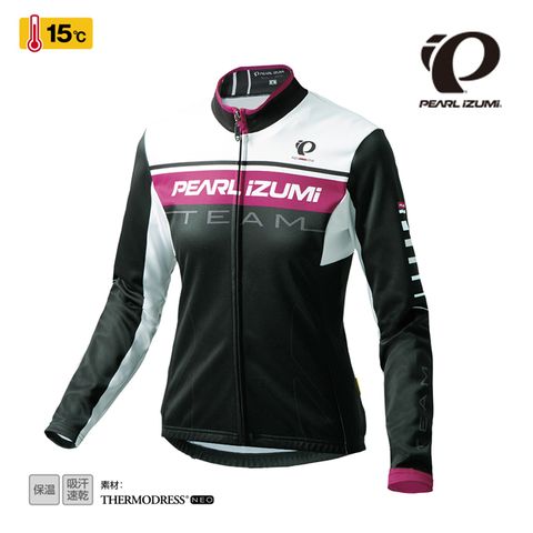 PEARL iZUMi W7455-BL-14  外套 女 15度C 14號 黑底/桃紅線條