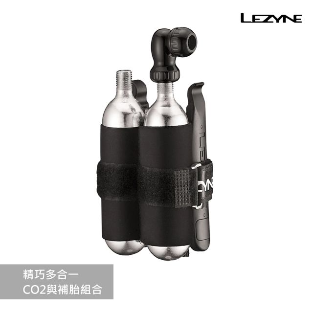 LEZYNE  CO2 挖補胎充氣組/TWIN KIT + 16G鋼瓶 灰-1-C2-TWDRKIT-V204